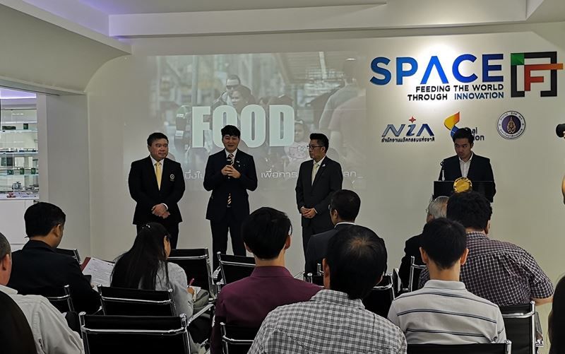 Thai Union, National Innovation Agency and Mahidol University announce 23 food-tech startups to join Space-F